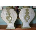 Two modern Chinese crackle glazed china table lamp bases 16''h (From the Ian Thomas Estate