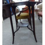 An Edwardian crossbanded string inlaid mahogany centre table,