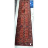A Mossoul machine made woollen rug,