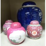 Four Oriental china ginger jars with covers,