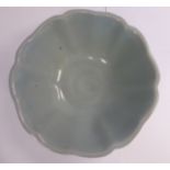 A Chinese celadon glazed porcelain bowl of petal design 4.