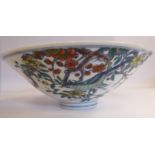 A Chinese Doucai porcelain bowl, decorated with birds,