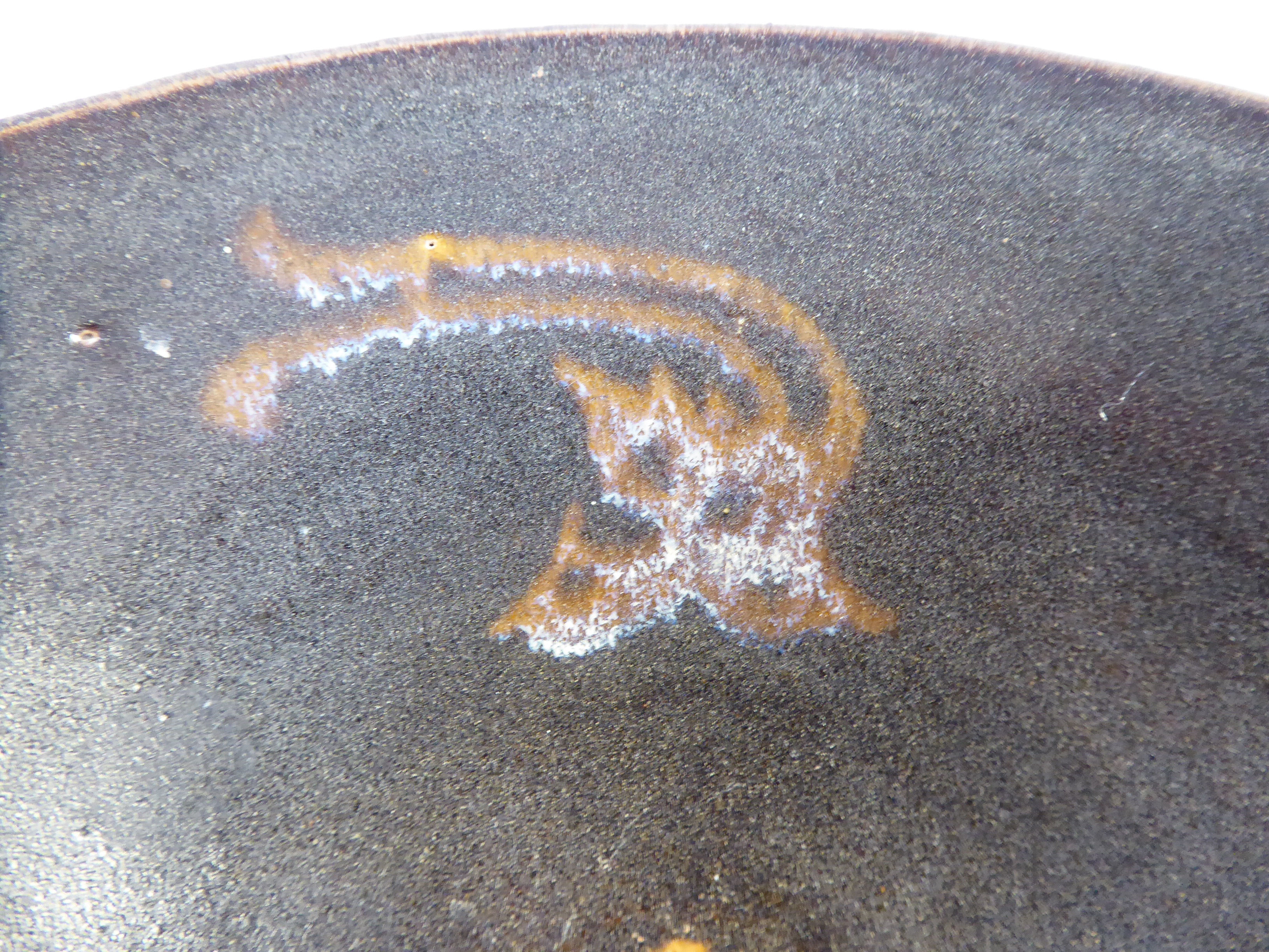 A Chinese pottery bowl, decorated with three dragon motifs, - Image 3 of 9