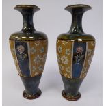 A pair of Royal Doulton blue, brown and green glazed shouldered stoneware vases,