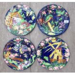 A series of four Maling china plates,