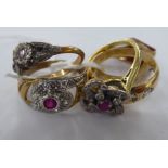 Five dissimilar 18ct gold and gold coloured metal rings,