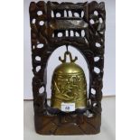 A Nepalese cast brass table bell,