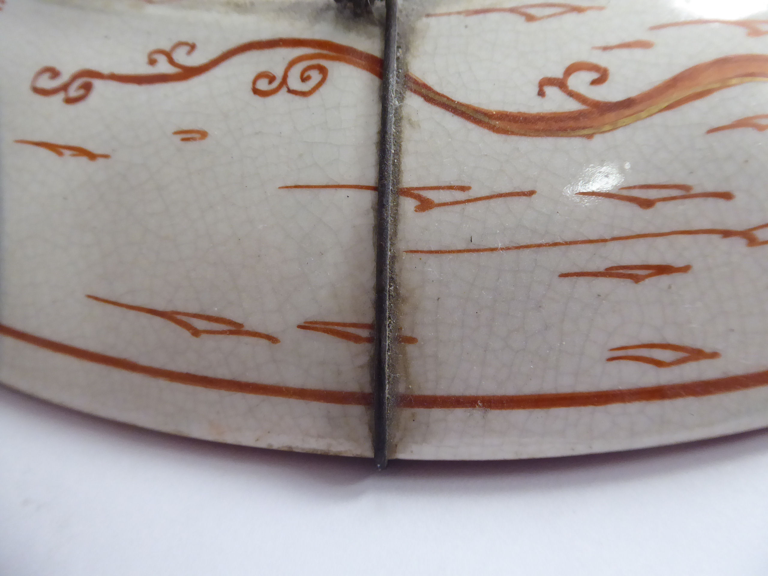 A late 19th/early 20thC Japanese Satsuma earthenware dish, - Image 10 of 10