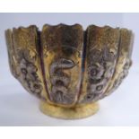 A late Victorian silver gilt footed bowl of segmented design,