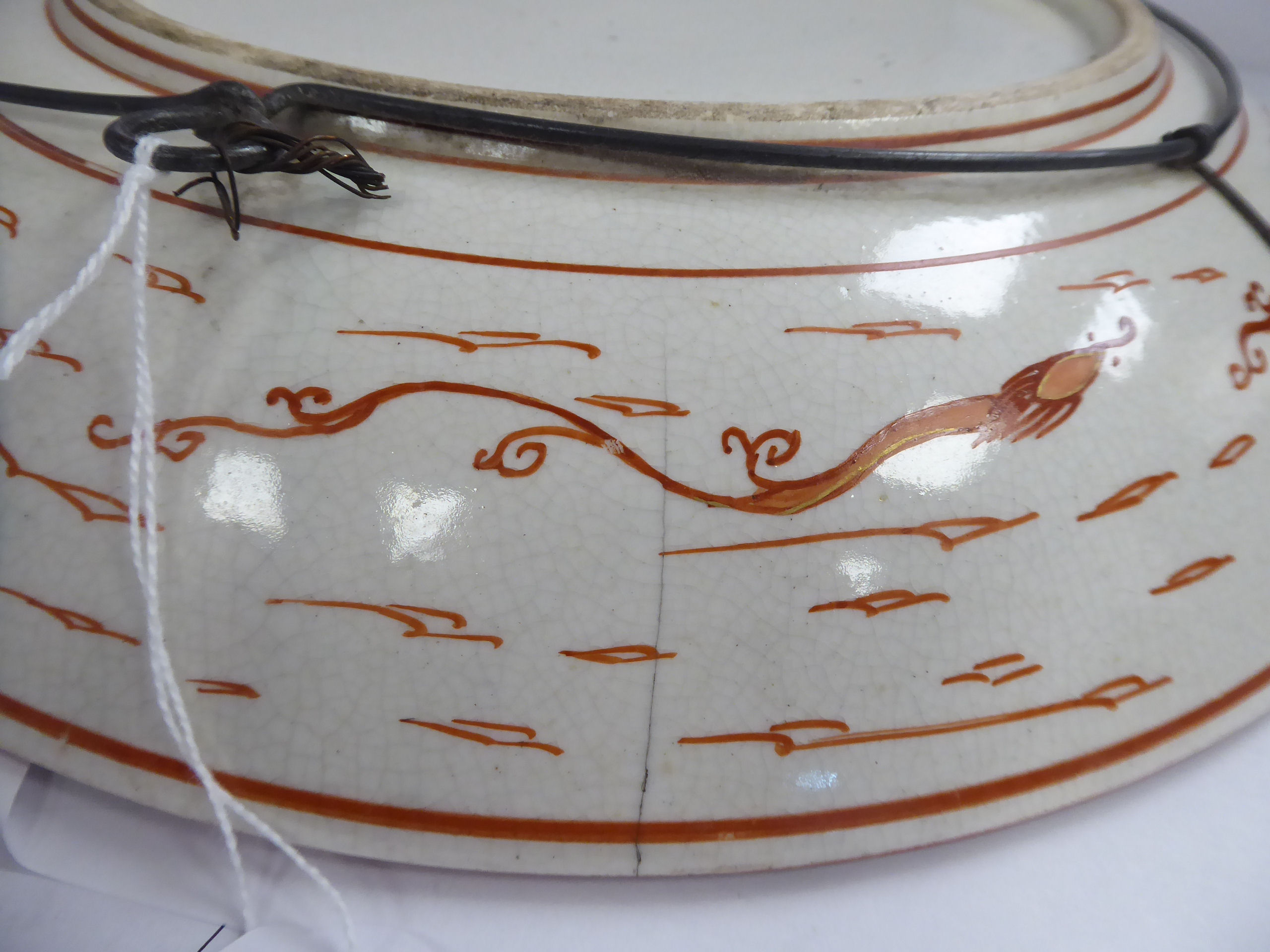 A late 19th/early 20thC Japanese Satsuma earthenware dish, - Image 8 of 10