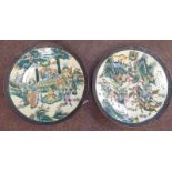 A pair of late 19thC Chinese crackle and simulated bronze glazed porcelain chargers,