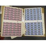 Uncollated postage stamps - unused,