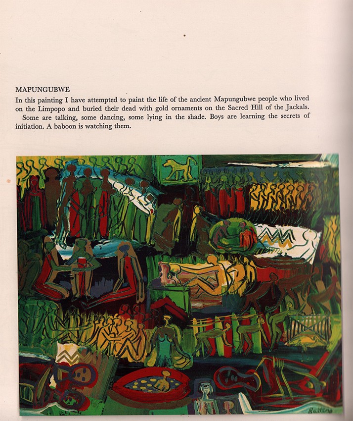 Battiss (Walter) LIMPOPO (Signed by the artist)128 pages, 19 colour illustrations, many black and - Image 4 of 4