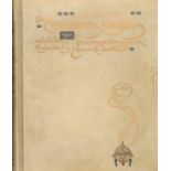 Dulac (Edmund) Illustrator STORIES FROM THE ARABIAN NIGHTS. (Limited edition signed by the artist)