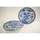 Pair Japanese blue and white plaques