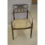 19th Century open armchair