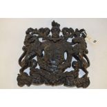 Cast iron coat of arms