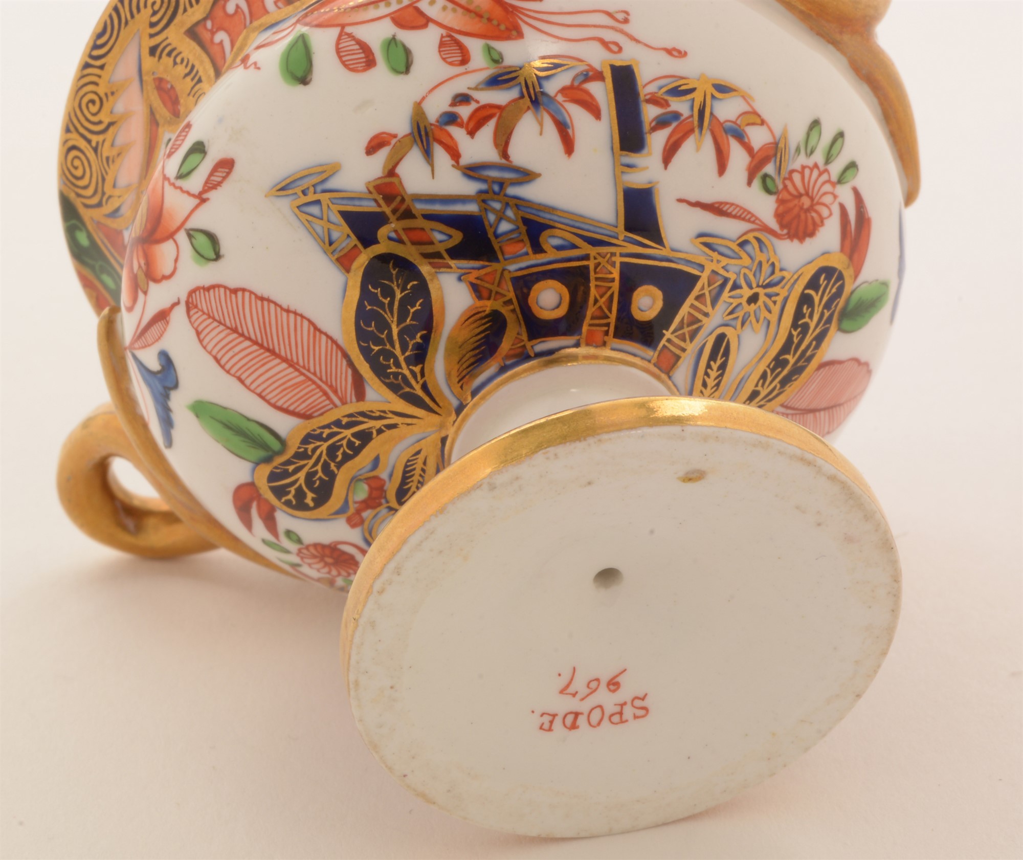 A Spode miniature cup. - Image 2 of 3