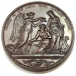 1851 Exhibition bronze medallion