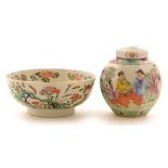 Chinese Famille Rose jar and cover; and a restored bowl