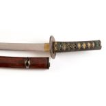 Wakizashi