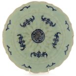 Chinese porcelain plate.