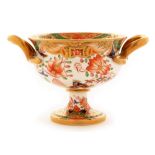 A Spode miniature cup.