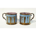 Pair copper lustre porter mugs