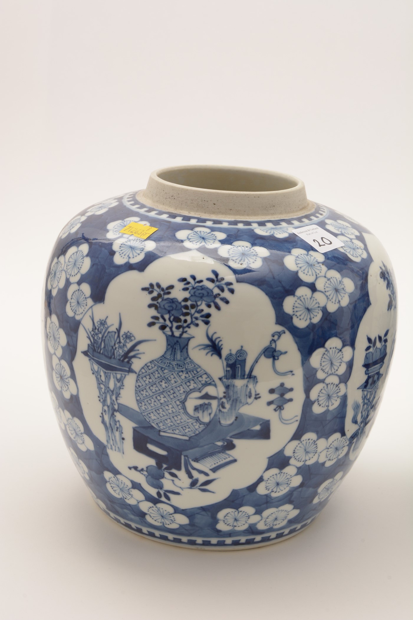 Pair of Chinese blue and white ginger jars. - Image 9 of 17