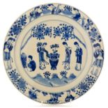 Chinese blue and white plate.