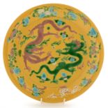 Chinese saucer dish.