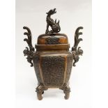 A bronze censer and cover.