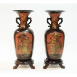 Large pair Japanese lacquer vases with stands.