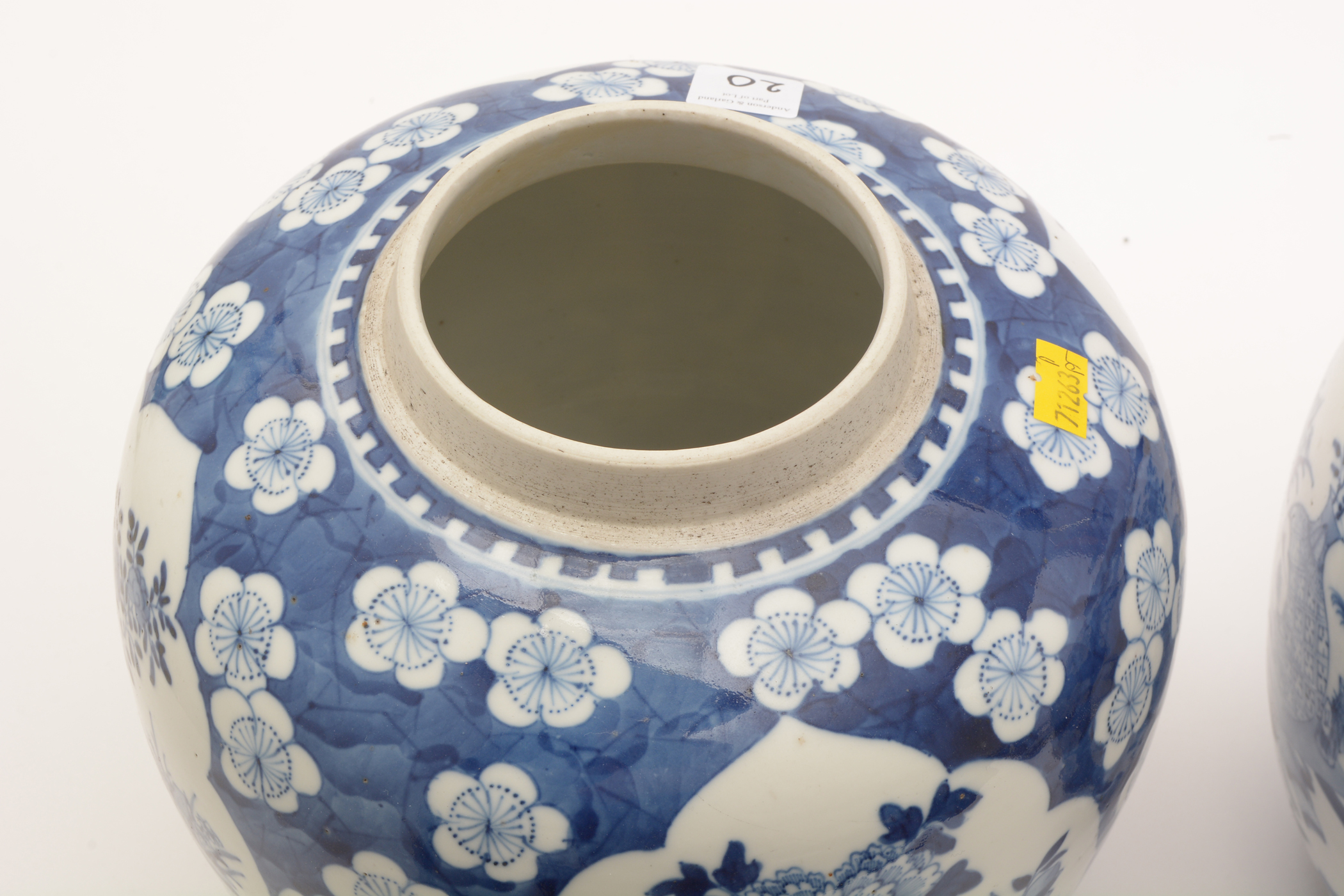 Pair of Chinese blue and white ginger jars. - Image 14 of 17