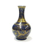 A Chinese bottle vase.