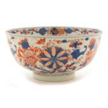 Chinese Imari bowl.