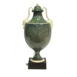 Wedgwood Porphyry Shape No. 1 Vase