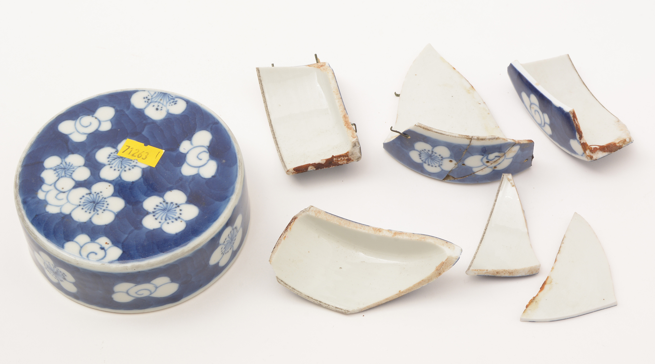 Pair of Chinese blue and white ginger jars. - Image 17 of 17