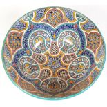 A large contemporary Moorish style deep bowl
