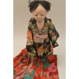 Japanese doll