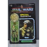 Star Wars Collectors coin Princess Leia Organa by Kenner