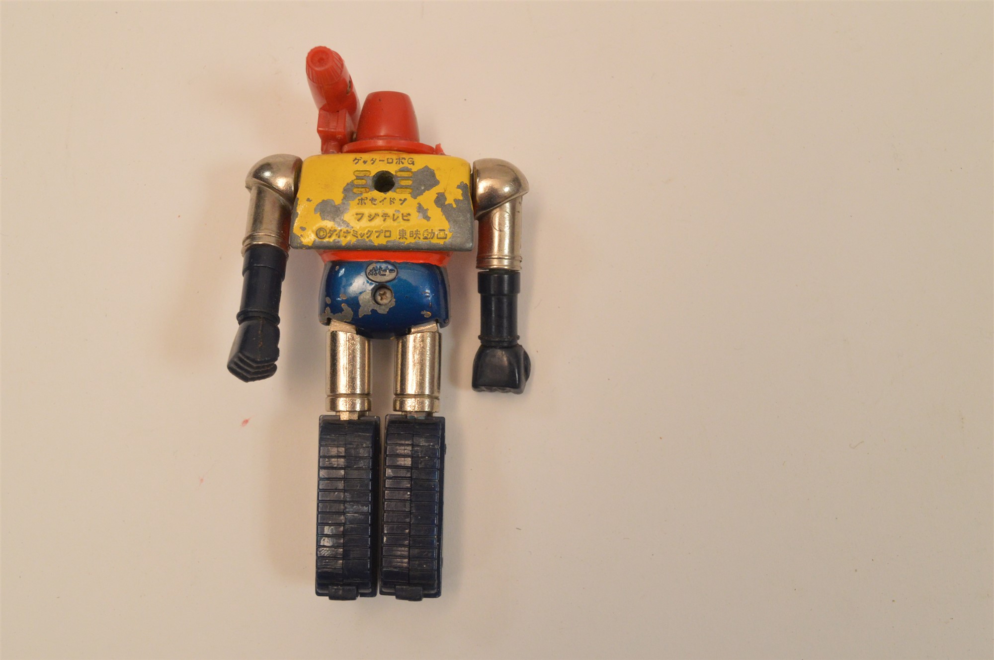 Small Robots - Image 2 of 2