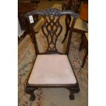 Four Georgian style mahogany dining chairs