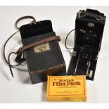 Goerz folding camera