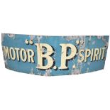 BP Motor Spirit enamel sign