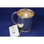 George VI silver tankard