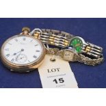 9ct pocket watch and two wristwatches