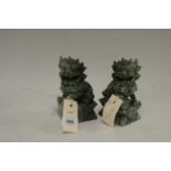 Pair of Chinese Buddhist lions