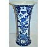 Chinese vase