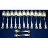 Victorian silver teaspoons